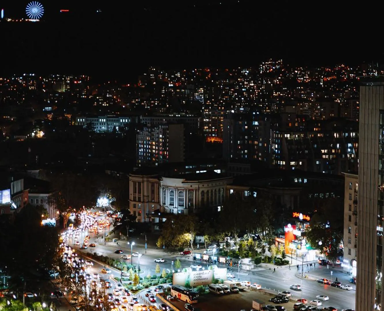 Hotel Sky Station Tbilisi 4*,