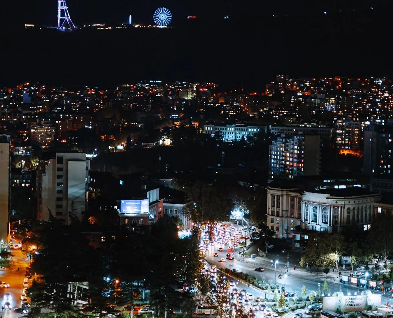 Hotel Sky Station Tbilisi